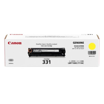 Canon Cartridge 331 Yellow Toner Cartridge