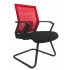 Mesh Low Back Chair
